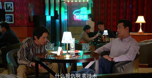 女星外貌关节，《淬火年代》崔冰冰亮相展现绝佳配对