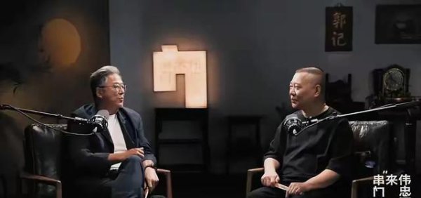 岳云鹏扛了21年活儿，德云社牌已亮，郭麒麟要交班吗